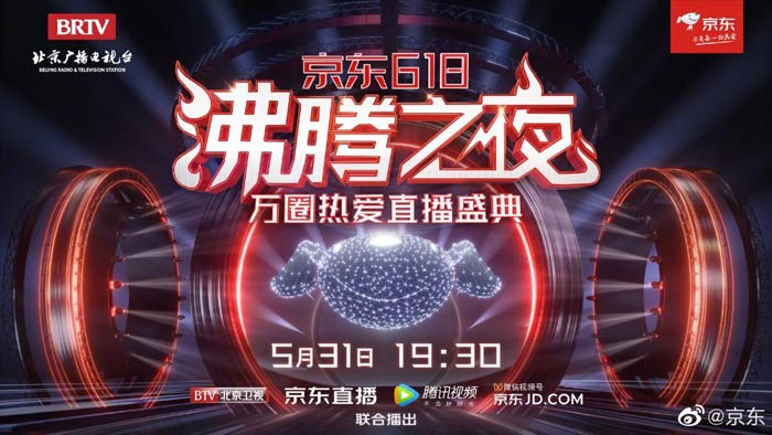 M(fi)+(qing)Ʒƣv֮ҹጷš(i)c(din)