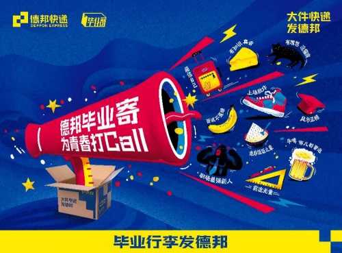 2021I(y)ġ°fNķ(w)+ůP(gun)с󵽣