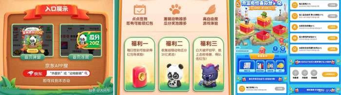 Α򻯇LԇÑw򞣬|618չFǡ̡顱p؟