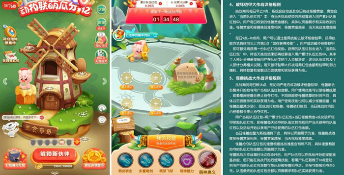 Α򻯇LԇÑw򞣬|618չFǡ̡顱p؟