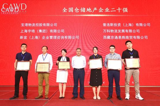 f@uȫ}خa20ЇGɫ}족