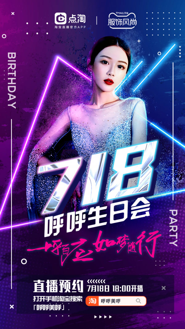 ǧfͣԌƷƷһŮ۽zǰ͸