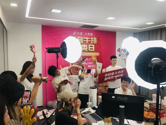 ÿu7fƬţţrڶ߀@ôu