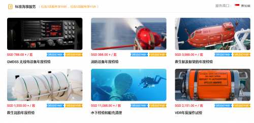 \ھƄӺ·՘˜ʻӆُWُƷһӺ