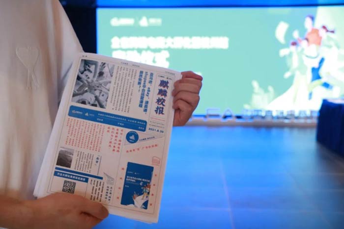 㽭ʡfЄʽ׃QĪyĿ羳ِã