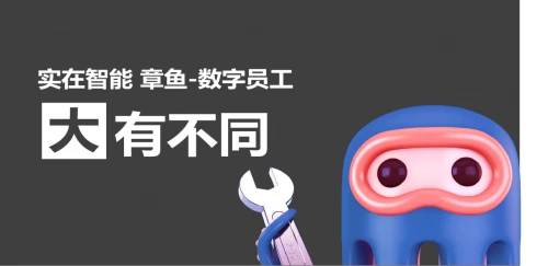 (sh)AI+RPA(sh)ֆT̔(sh)ֻD(zhun)͘(bio)䣡