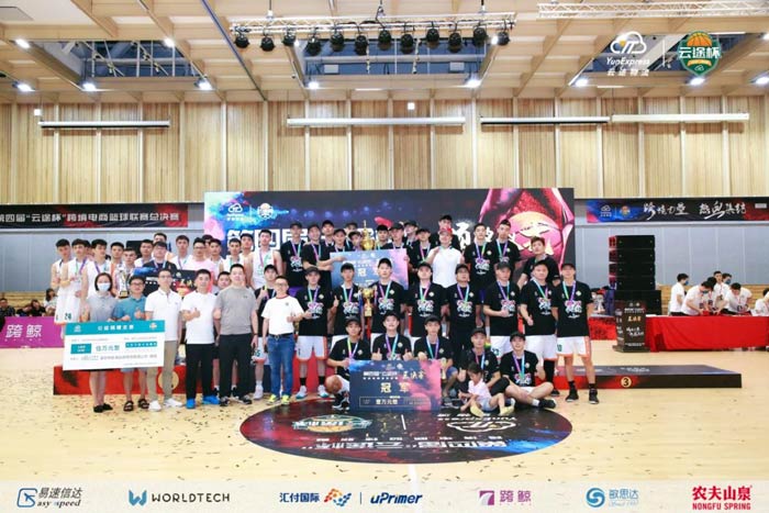 羳 ѪY 2021Čá;AMĻ