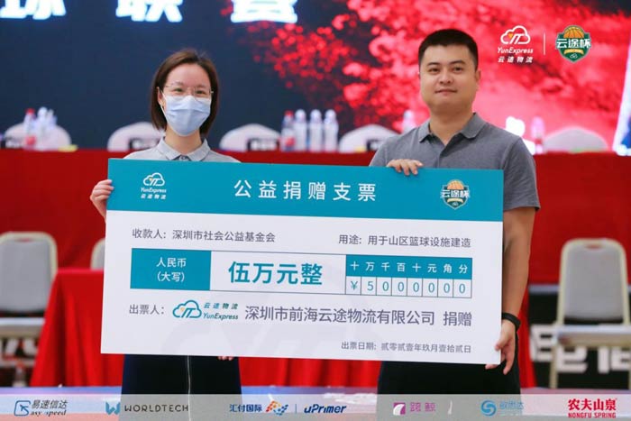 羳 ѪY 2021Čá;AMĻ