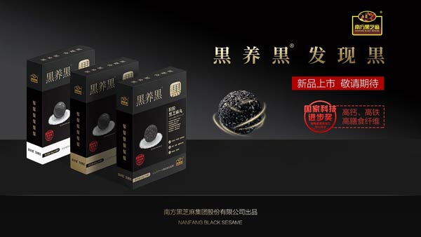 Ϸ֥(zhn)ƷУԺB(yng)ڽʳa(b)³