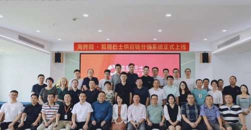 羳󿧏(qing)v2021CBEC粩(hu)n12