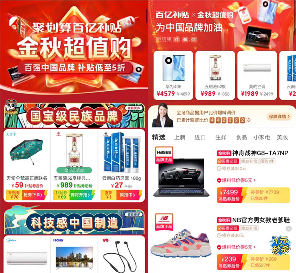 ۄك|aNuƳﳬֵُ ټҹSԴ^؛aֱ