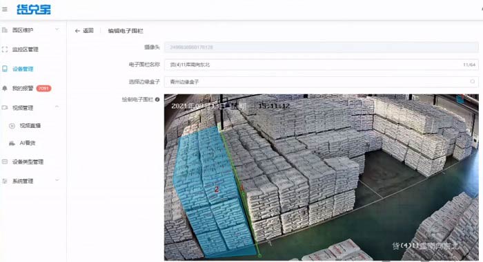 ؛顰Ї(gu)Ď(k)vwĳ