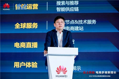 AЇ(gu)áAЇ(gu)^(q)Ï