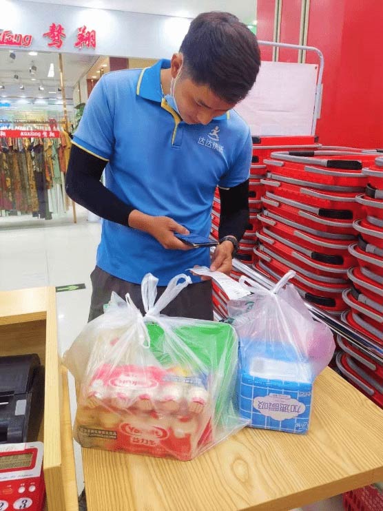 ?jin)̳ȡ؛^(q)ˌ(du)ӆ