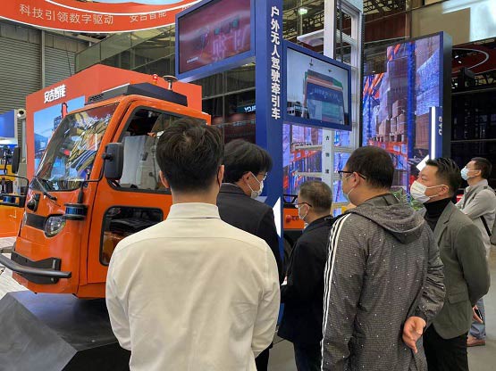 Ԅ(dng)ǻۣ܎a(chn)I(y)ؘ(gu)(yng)