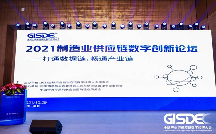 (chung)µ m(x)Ñ􎧁Q֮