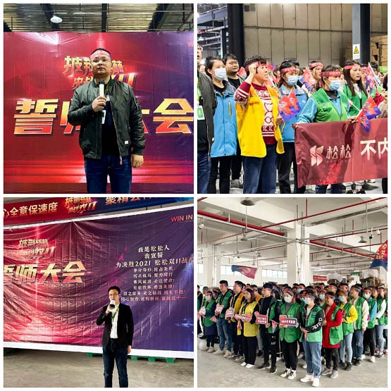 2021pʮһĎָ߷壬RȫԸ