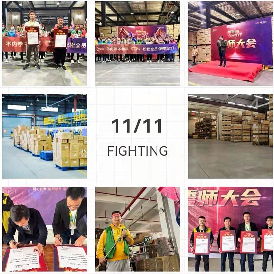 2021pʮһĎָ߷壬RȫԸ