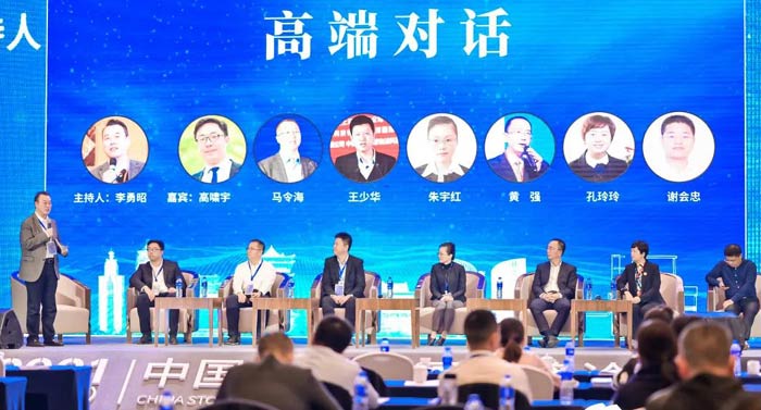 2021ڰˌãЇ\lչ߷ՓںϷʳɹ_