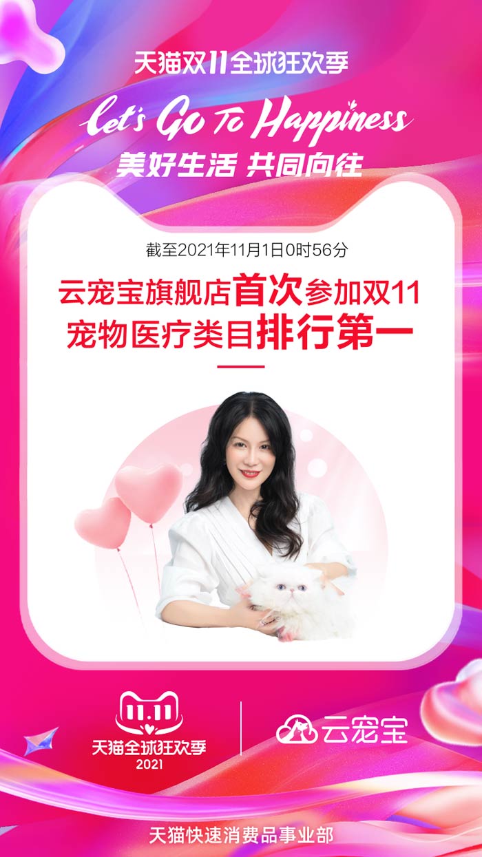 t(y)(w)ڳɞһƬµ̘I(y)(jng)(chng)