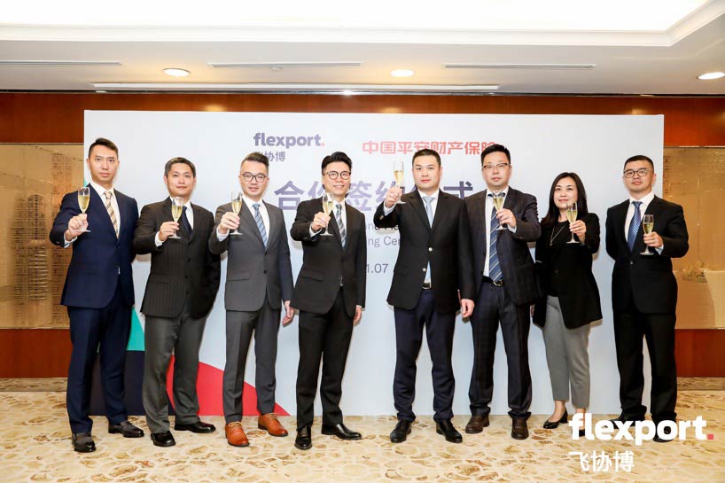 FlexportwfcƽaUecףp_ɺfh