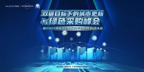 μ롰и¡܇Gɫl(f)չa(chn)ƷP(gun)I