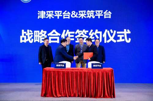 μ롰и¡܇Gɫl(f)չa(chn)ƷP(gun)I