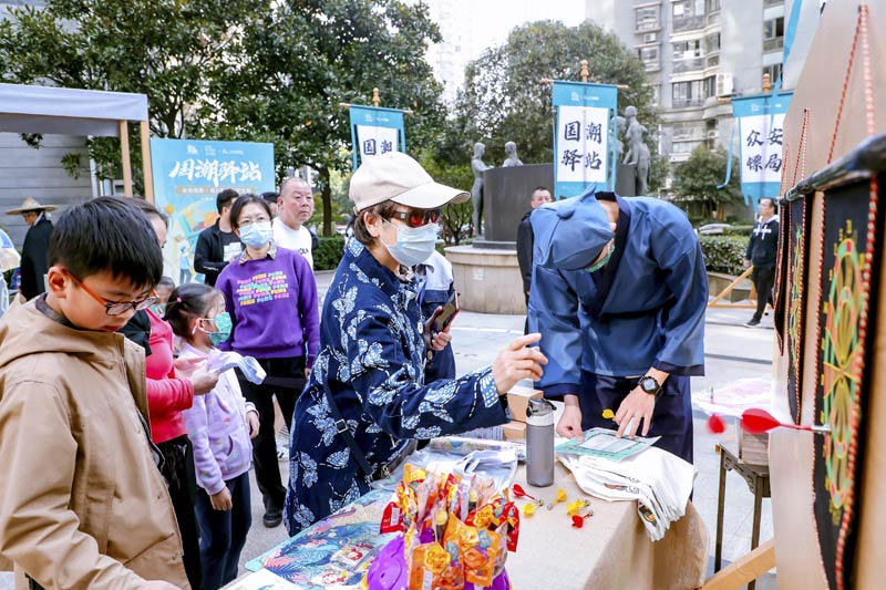 M^BAվXҌIPϡŪp11