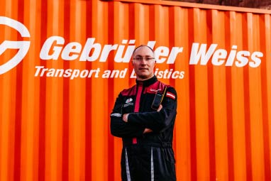 Gernot GrömerW̫ՓOeWF(lin)τ(chung)ʼ˼