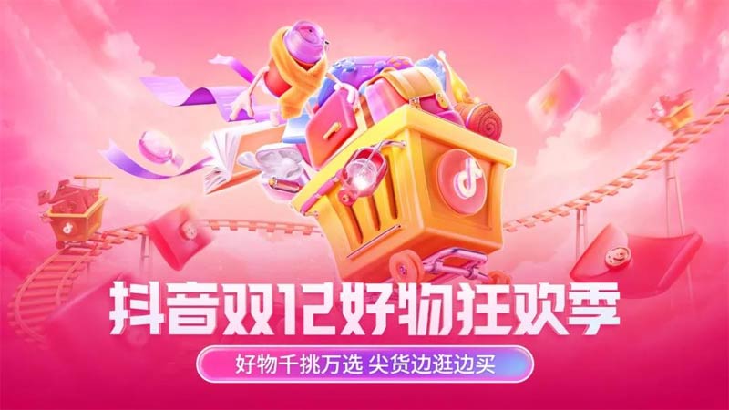 (yu)|(zh)(dng)++L֣p12g̼ƷЧp