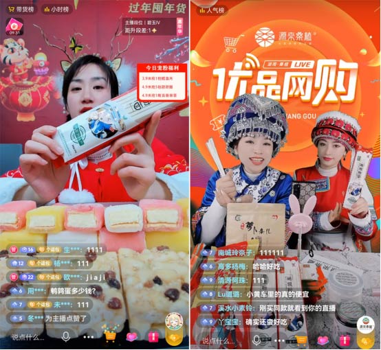 ɣֲɫraƷm𡱣Դɣֲ ƷWֱُƽҹĻ