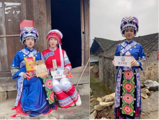 ɣֲɫraƷm𡱣Դɣֲ ƷWֱُƽҹĻ