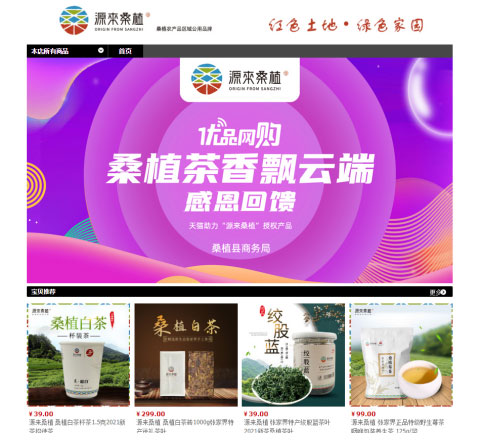 qĩKжԴɣֲ ƷWُϵлӈAMչ