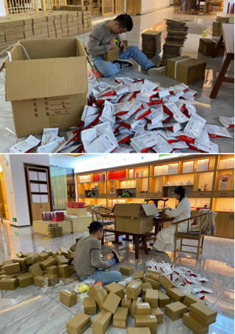 qĩKжԴɣֲ ƷWُϵлӈAMչ