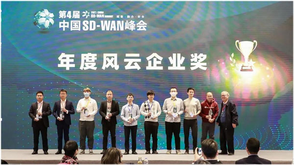 IֻASD-WAN٫@p헴