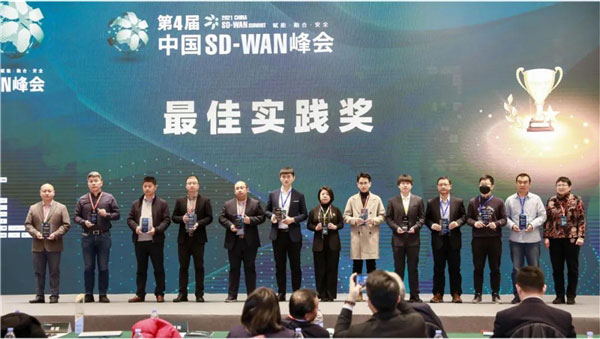 IֻASD-WAN٫@p헴