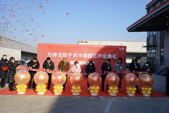 fں月@^(q)_} ʳƷa(chn)I(y)