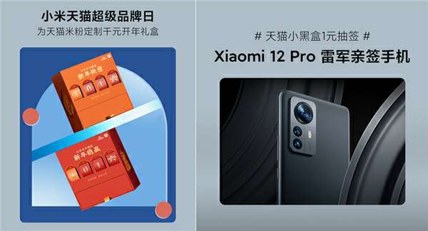 ؈ƷՔyС12 ȫW(wng)عⳬ7|8Nƃ|