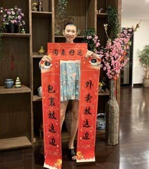 ȫ200ճ؛ B2|羳؛ݴl