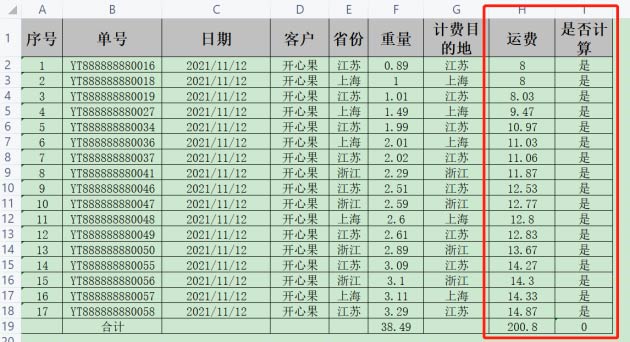 fСܼ\(yn)M(fi)(w)W(wng)
