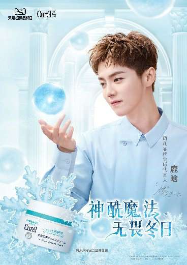 ؈ƷX杙 yְɯŮ oηձѩ