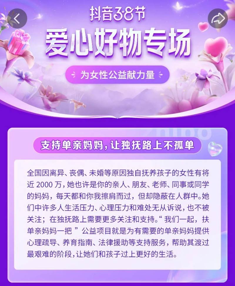 Ķ38(ji)ٿ"(jng)(j)"L(zhng)