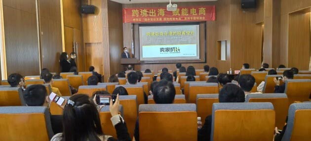 Qٰlչ羳̡ϵЌ}Ӗɹe