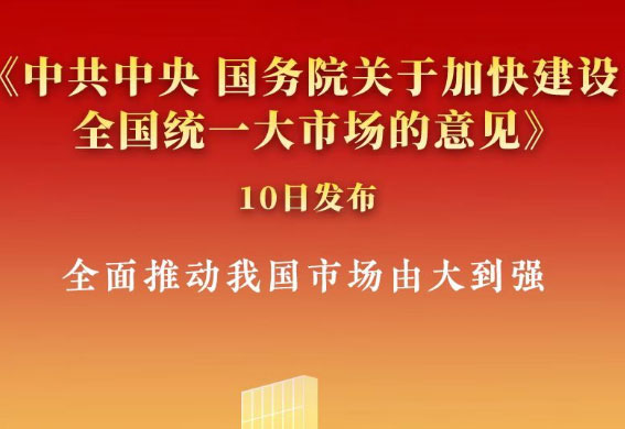 ӿ콨OȫyһЈǿgƼܳաٶȡ