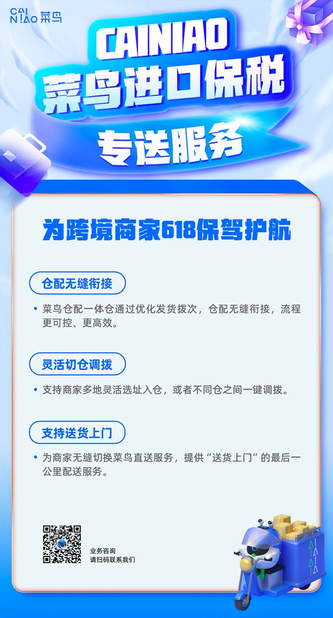 618BƳMڱͷ 羳ƷF؛T