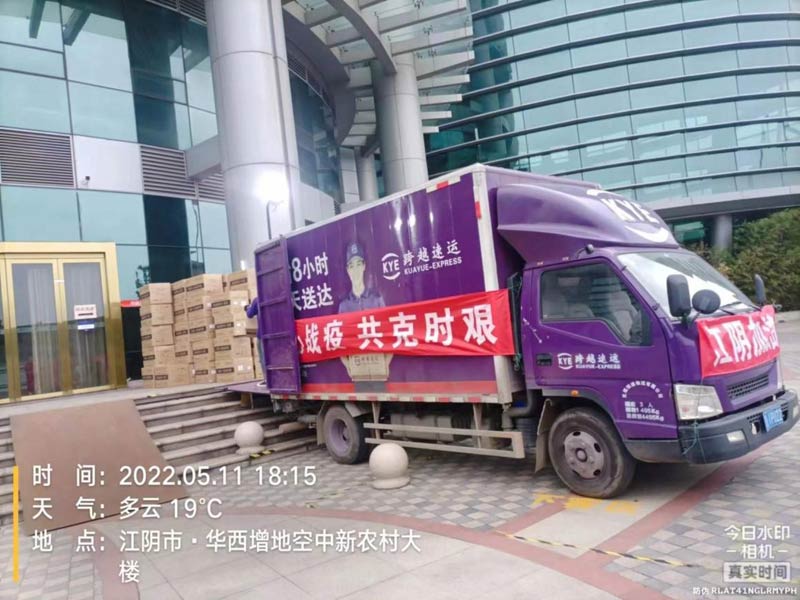 Խ\(yn)ߡͻ(du)ꎿ֮(zhn)