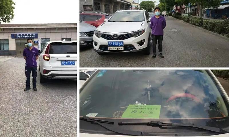 Խ\(yn)ߡͻ(du)ꎿ֮(zhn)