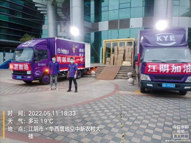 Խ\(yn)ߡͻ(du)ꎿ֮(zhn)