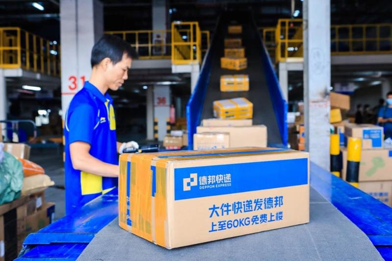 ߿Ƽֶxܵ°f618߷ژIʹc}ƽ