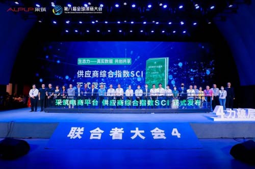 ڰˌȫ̴߲(lin)ߴ49ƷйƷl(f)